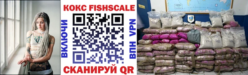 что такое   Урюпинск  COCAIN Перу 