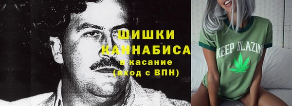 мефедрон мука Алексин