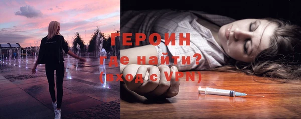 метадон Алексеевка