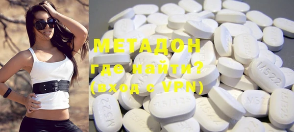 мефедрон мука Алексин