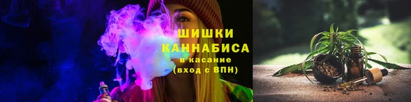 мефедрон мука Алексин