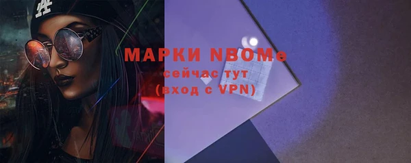 ПСИЛОЦИБИНОВЫЕ ГРИБЫ Алзамай