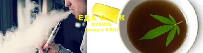 мефедрон мука Алексин