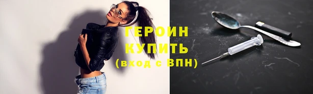 метадон Наволоки
