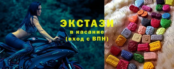 мефедрон мука Алексин