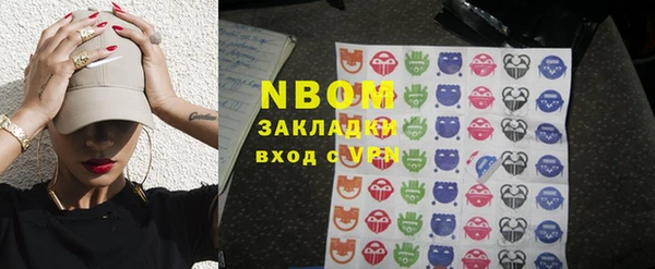 ПСИЛОЦИБИНОВЫЕ ГРИБЫ Алзамай