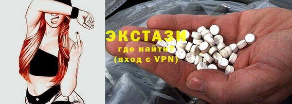 метадон Алексеевка