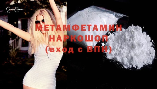 метадон Алексеевка